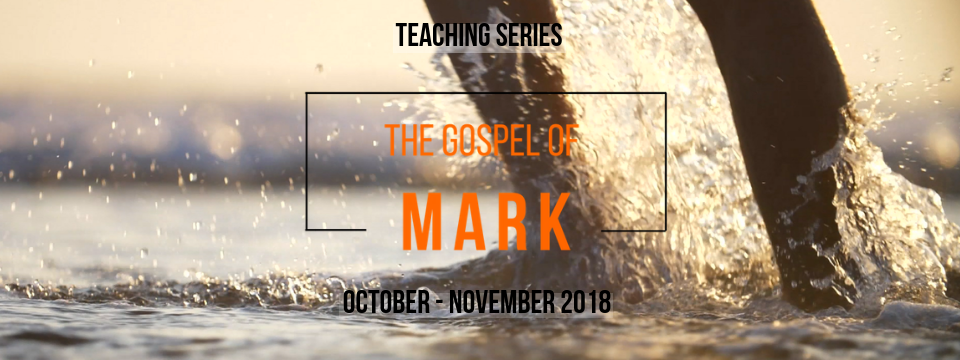 Marks Gospel - Website banners